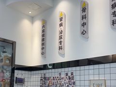 -半岛宠物医院24小时(科华中路店)