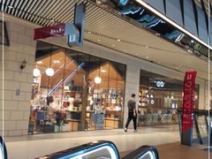 -百新书局(尚悦湾店)