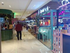 -兰芳园丝袜奶茶(方庄时代店)