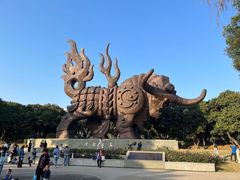 -四海公园(南山区)