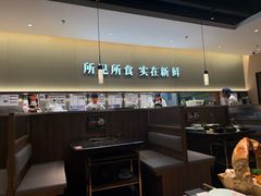-捞王猪肚鸡火锅(金华义乌之心店)