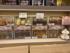 -曲奇童话(尖沙咀店)