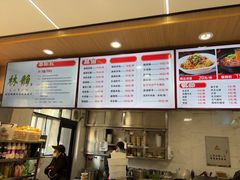 -林静小吃(复兴路店)