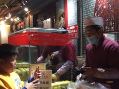 -摔碗酒(永兴坊店)