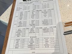 -贵州辣子鸡番茄鸡