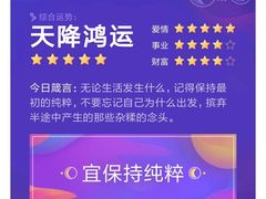 -吉林大学(前卫南区)