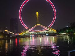 -海河游船-永乐码头(大悲院)