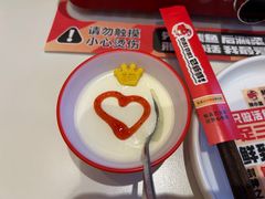 -雅佳神话·麻辣烤鱼(新街口店)