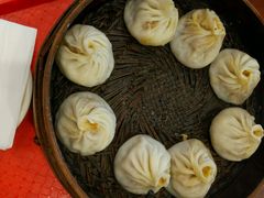 蟹粉小笼-王興記(中山路店)