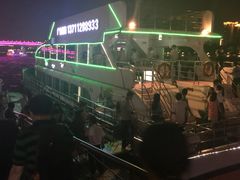 -珠江夜游广州塔·中大码头