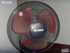 -文峰大世界(如皋店)