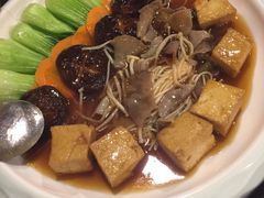 -松峰素食