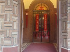 -马勒别墅饭店(静安寺店)