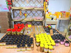 -苏州市吴中区光福窑上花果蜜饯厂