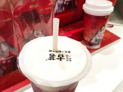 -古茗(东鼓道店)
