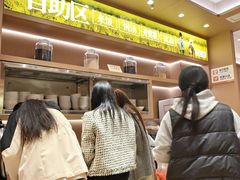 -乡村基(南岸区泰昌路餐厅)