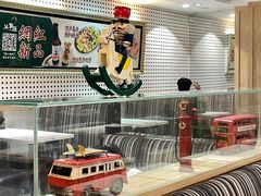 -潮庭港式茶餐厅·熊仔奶茶(同济广场店)
