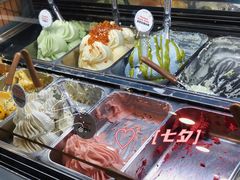 -Dal Cuore 达可芮冰淇淋(陕西北路店)