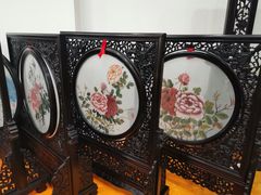 -丝绸东台发绣(升强公寓店)