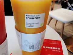 霸气冰激淋芒果-奈雪的茶(印象城店)