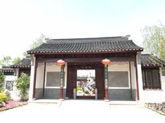 -武清南湖绿博园