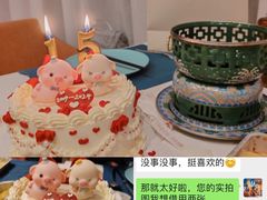 -卡比儿童蛋糕·心意定制·低脂零卡糖动物奶油FancyBALLOON(滨海店)