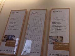 -乐老大耳道·可视采耳·禅洗·推拿(大成直营店)