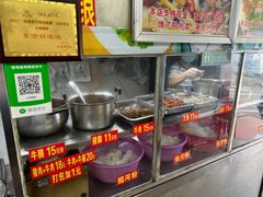 -小李腌粉(东海店)