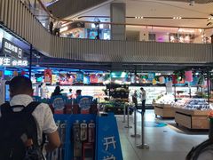 -盒马鲜生(189购物中心店)