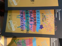 -烤匠麻辣烤鱼(双流明城购物中心店)