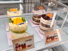 -卷们·现制生日蛋糕·蓝风车动物奶油(金源店)