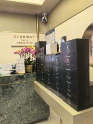 点击看大图 -Kraemer Paris苏豪路易士·嘉玛发廊