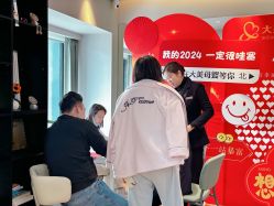-大美母婴月子中心(馨乐庭店)