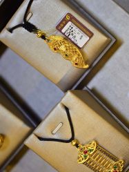 -中国黄金(北京旗舰店)