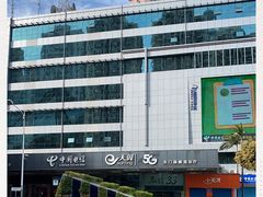 -中国电信(东门营业厅)