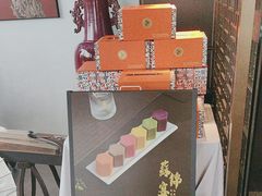 -蘇锦宴·淮扬菜烤鸭·小院(三元桥霄云路店)