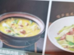 -天和晟烤鸭店(玉泉西街店)