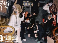 -ME怪兽·密室(江汉路店)