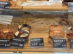 -81BAKERY(大学路店)
