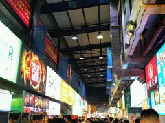 -海口骑楼小吃街