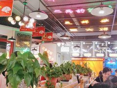 大堂-蛙一刀·麻椒鱼火锅(金仙桥店)