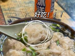 -老谢野馄饨(延安路店)