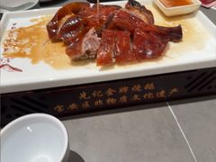 -先记烧鹅王·本地粤菜(福永店)