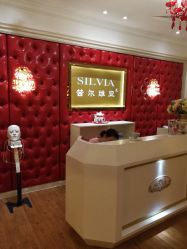 点击看大图 -茜尔维亚修身连锁(庆春银泰店)
