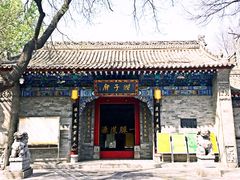 -湘子庙