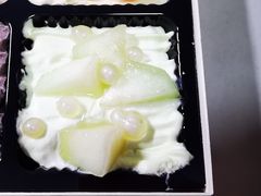 -欧诺爱烘焙(高新万达店)