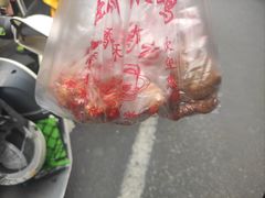 -陶记正宗德州扒鸡(科巷店)