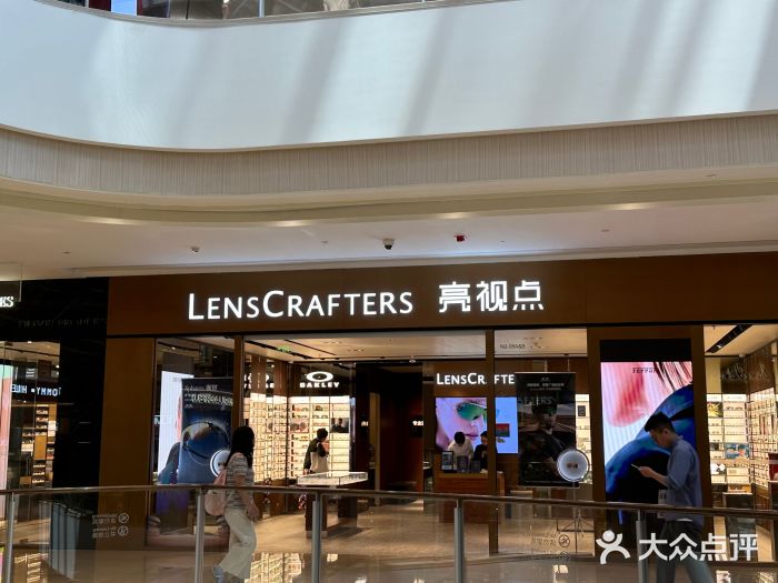 LensCrafters亮视点·OAKLEY精选(静安嘉里中心店)图片