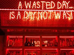 -The Drinkery (瑞金店)