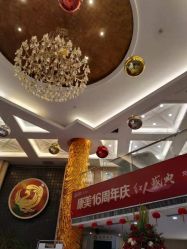 -南京康美美容医院·旗舰店